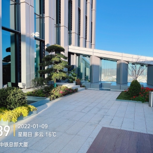 辦公區(qū)屋頂露臺花園景觀設(shè)計(jì)施工